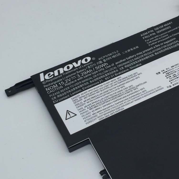 LENOVO 45N1702 Batterie
