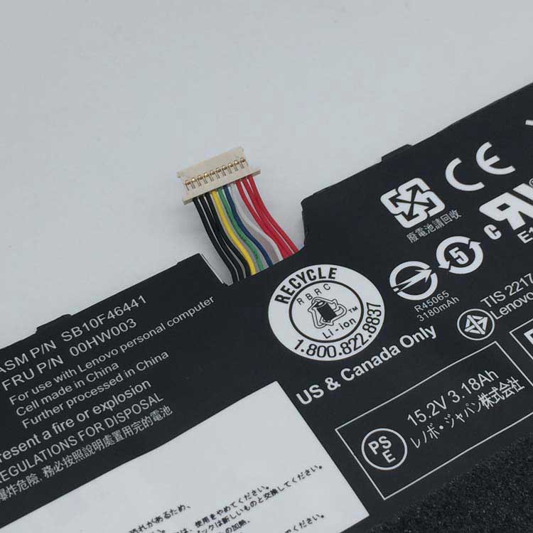 LENOVO 45N1702 Batterie