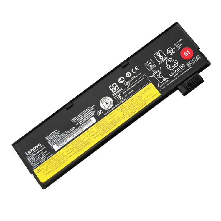 Lenovo ThinkPad P51 Batterie
