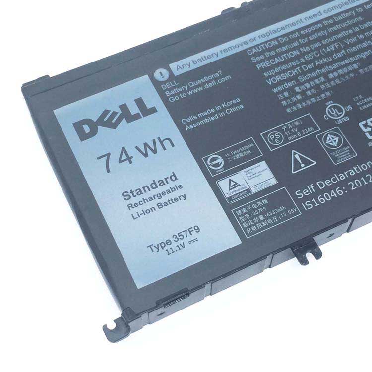 DELL INS 15PD-1548R Batterie