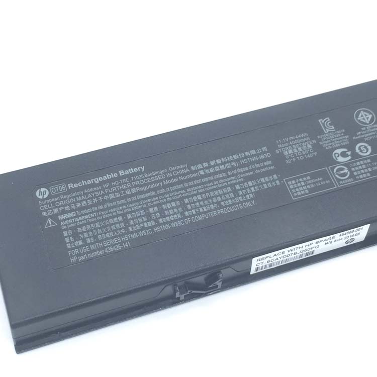HP Batterie