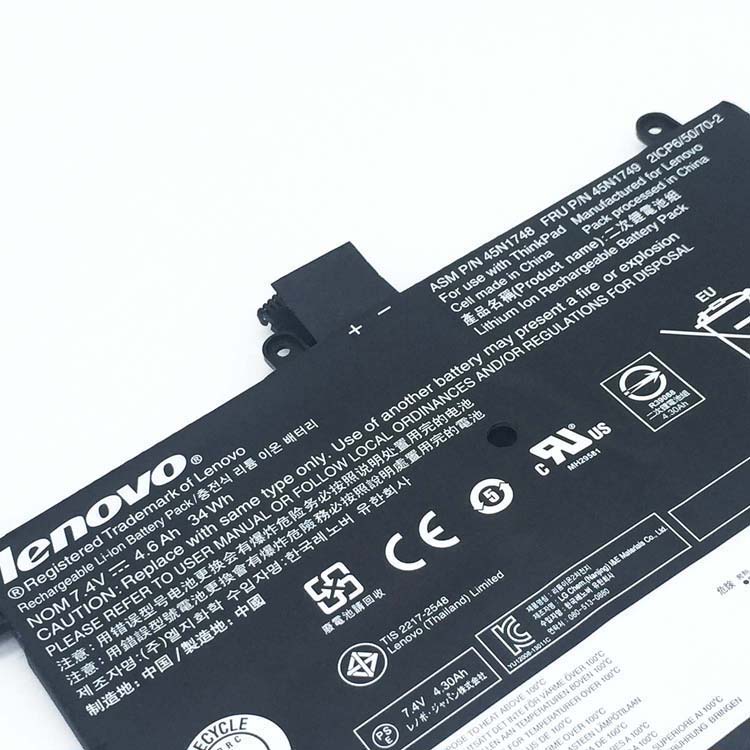 LENOVO ASM P/N 45N1750 Batterie