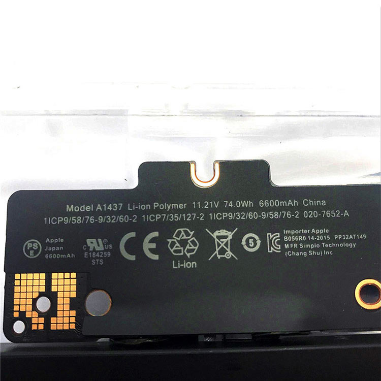 APPLE MacBook Pro ME662 Batterie