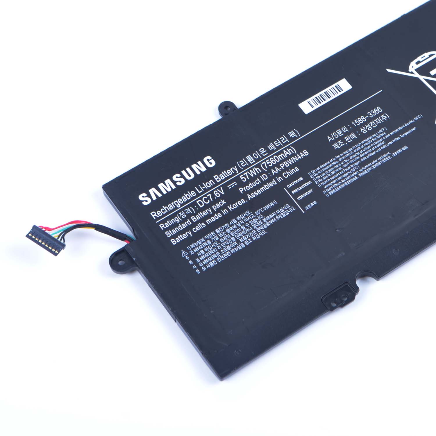 Samsung 730U3E Batterie