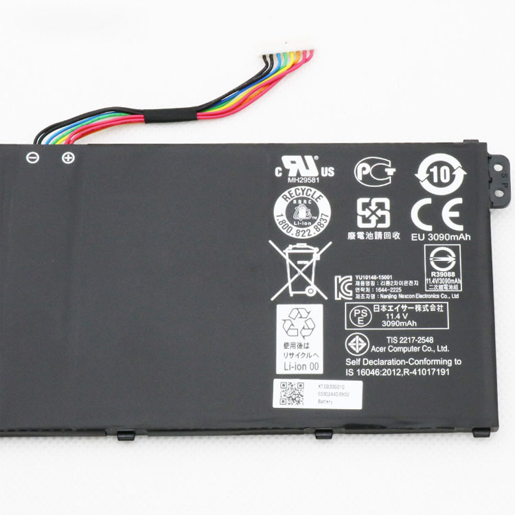 Acer Aspire ES1-512-C685 Batterie