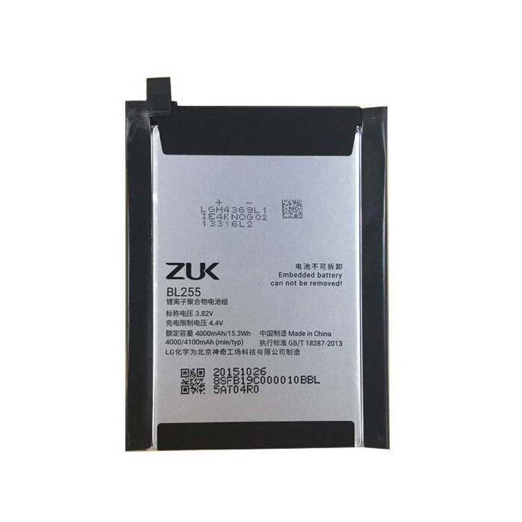 Lenovo ZUK Batterie