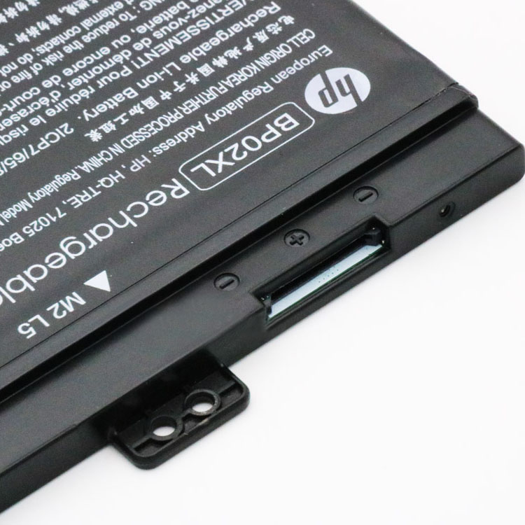 HP Batterie