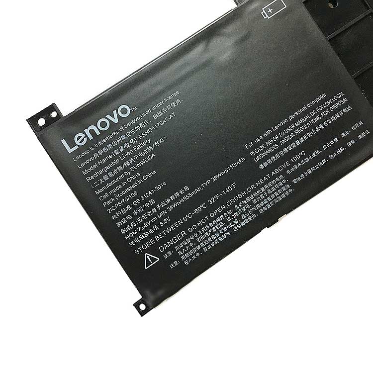 LENOVO Miix5 pro Batterie
