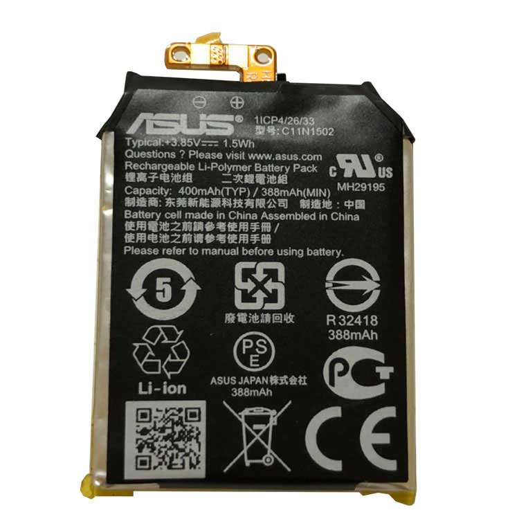 Asus Batteria per notebook
