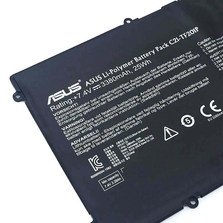 ASUS Batterie