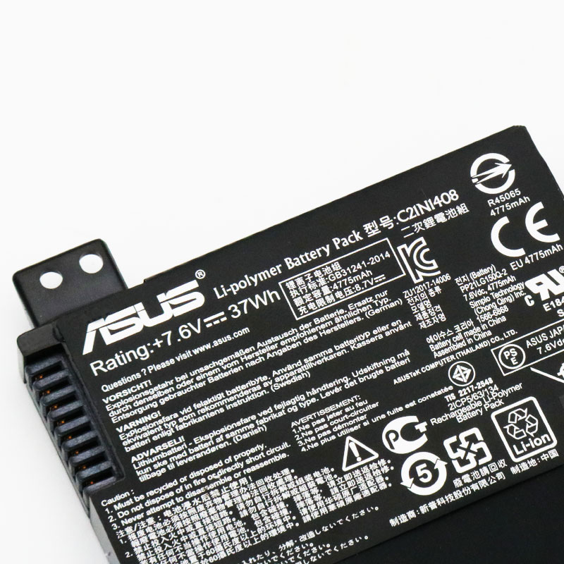 ASUS Batterie