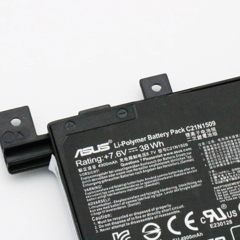 ASUS Batterie