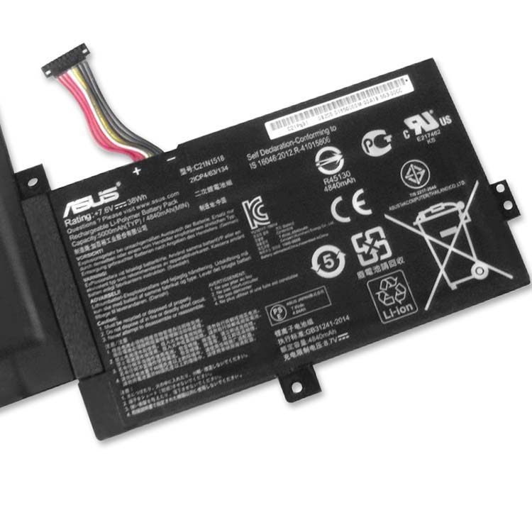 ASUS Batterie