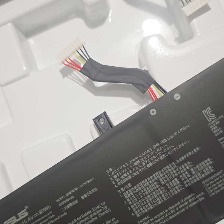 ASUS GX550L Batterie