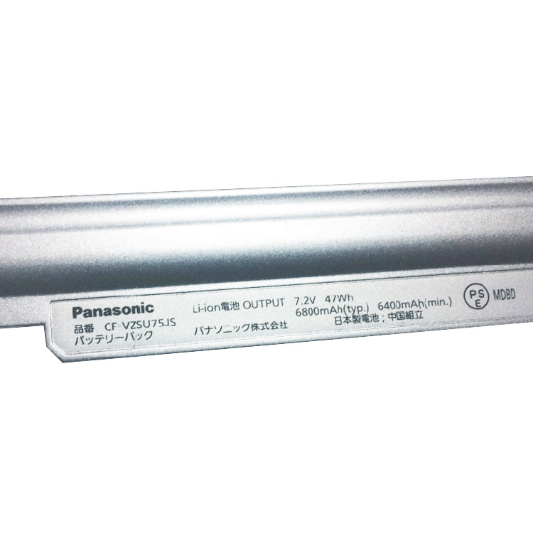 PANASONIC CF-VZSU76JS Batterie