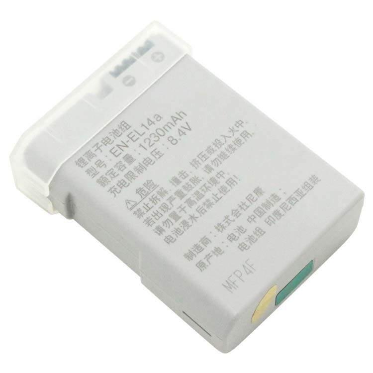 NIKON D3200 Batterie