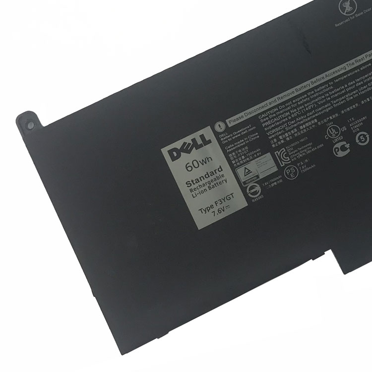 DELL Latitude 13 7000 Batterie