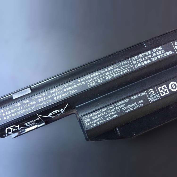 FUJITSU FMVNBP229A Batterie
