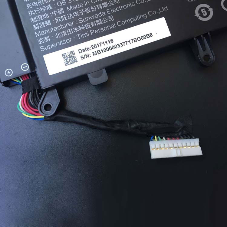 XIAOMI G15B01W Batterie