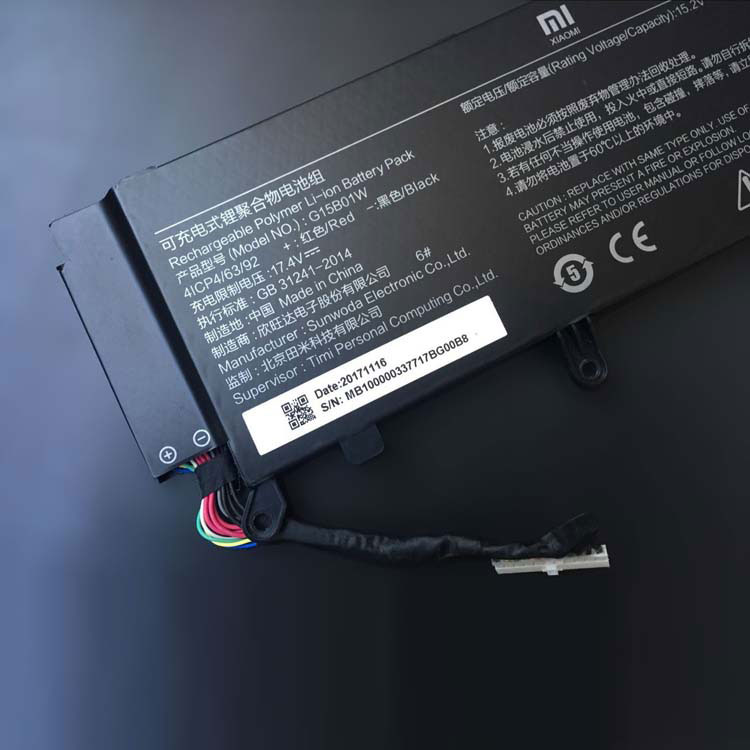XIAOMI G15B01W Batterie