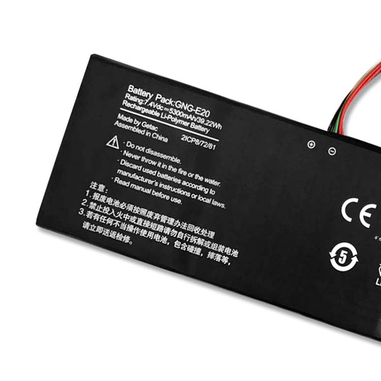 GIGABYTE Batterie
