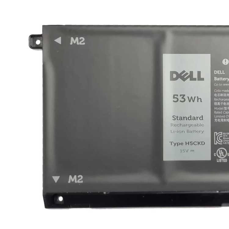 DELL TXD03 Batterie