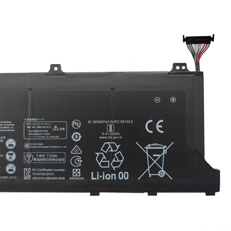 HUAWEI NBDE-WDH9 Batterie