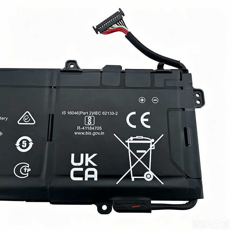 HONOR HB5881P1EEW-31A Batterie