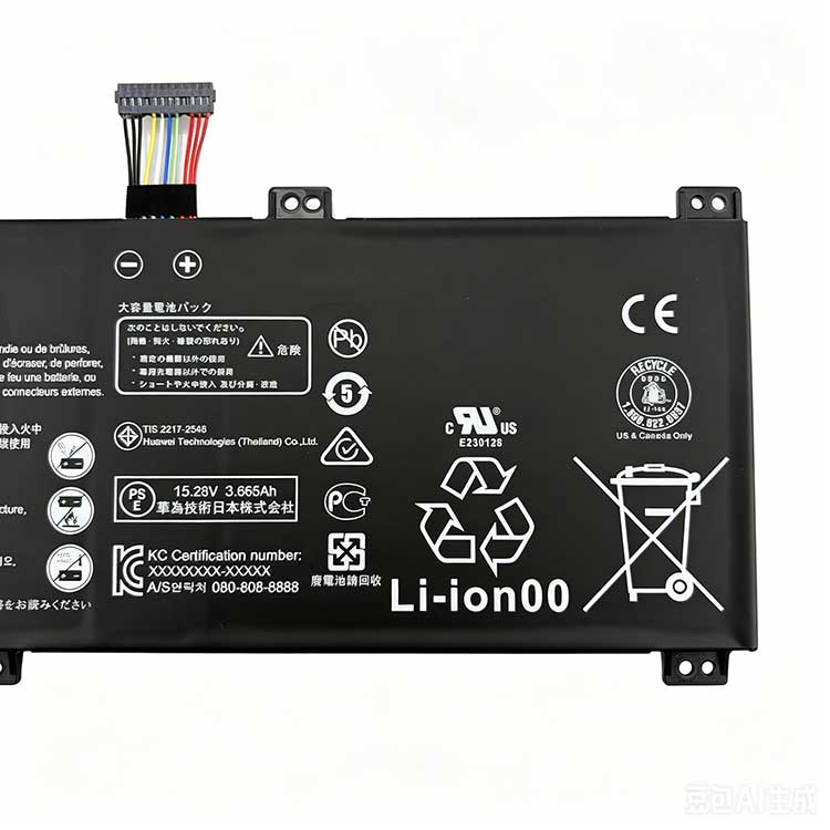 HUAWEI HB6081V1ECW-41 Batterie
