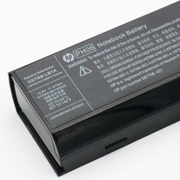 HP Batterie