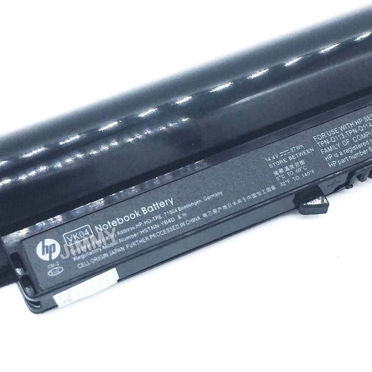 HP Batterie