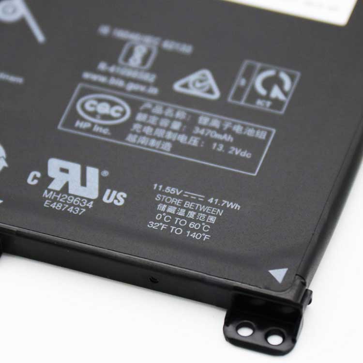 HP HSTNN-DB8S Batterie