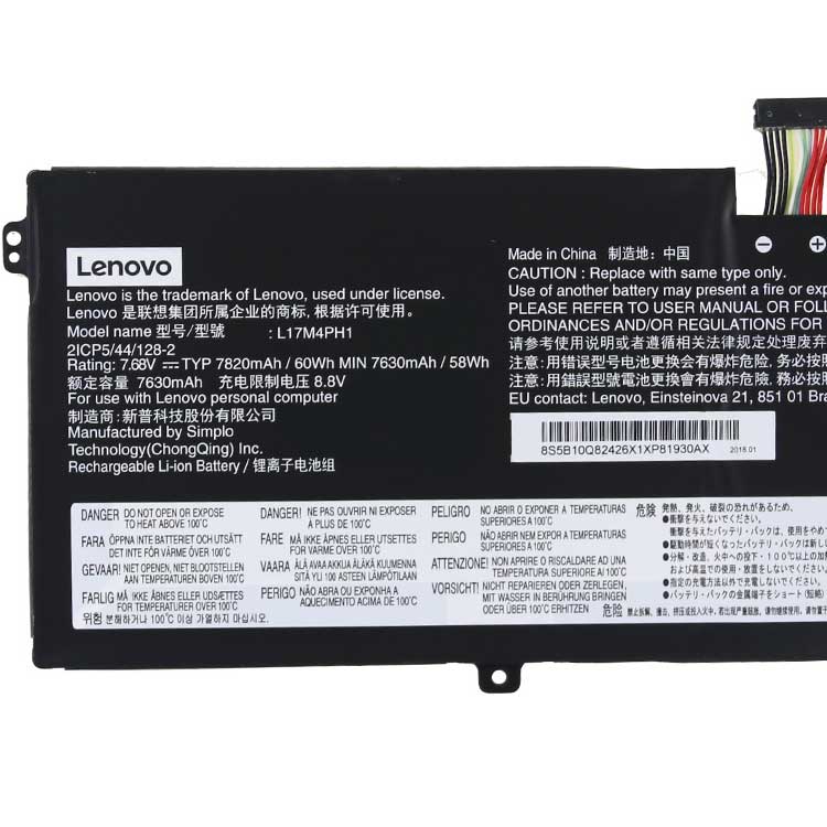 LENOVO 5B10Q82425 Batterie