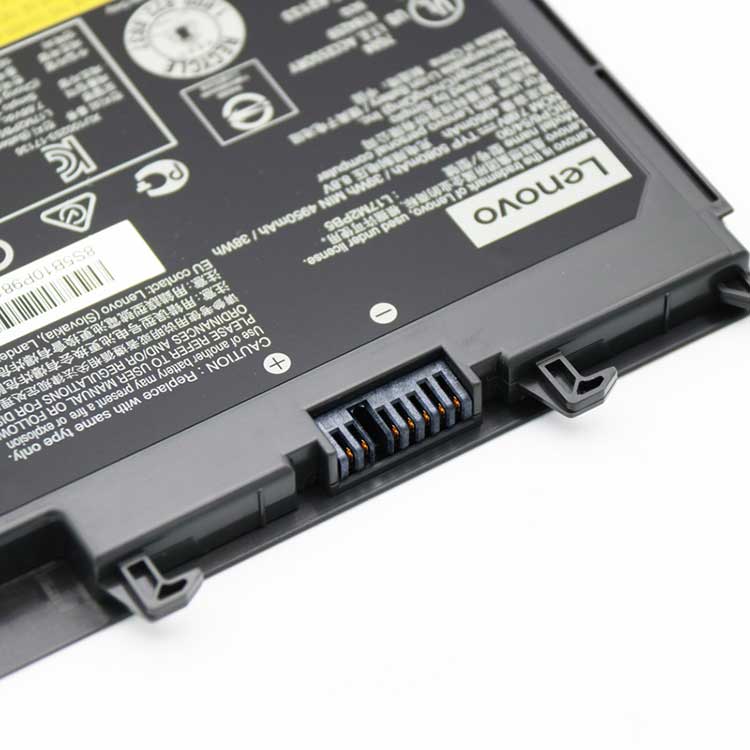 Lenovo V330-14ARR Batterie