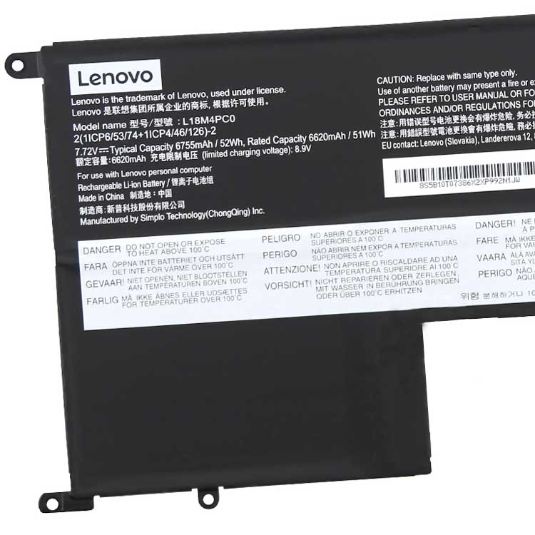 LENOVO Batterie