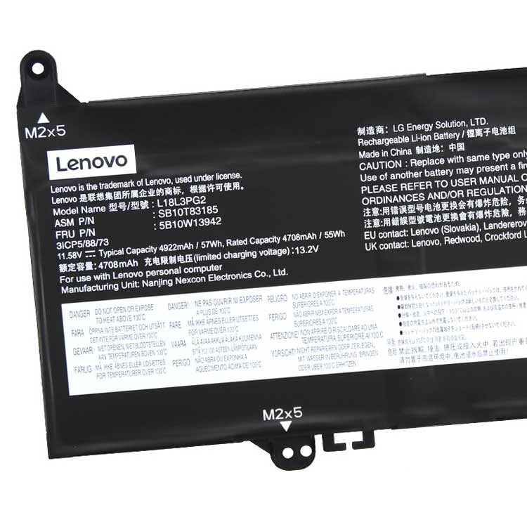 LENOVO Batterie