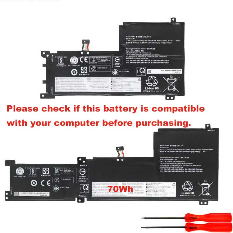 LENOVO Batterie