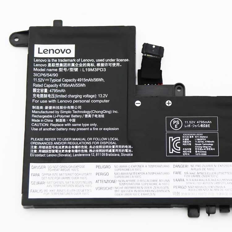 LENOVO xiaoxin Pro-13 2019 Batterie