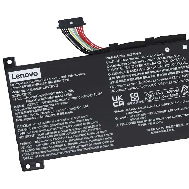 LENOVO L360-15 Batterie