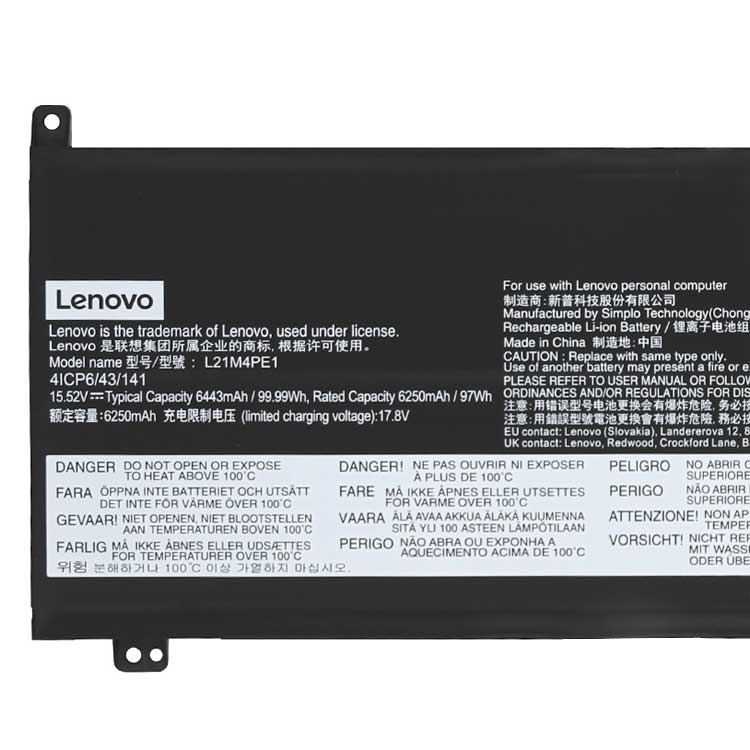 LENOVO Batterie