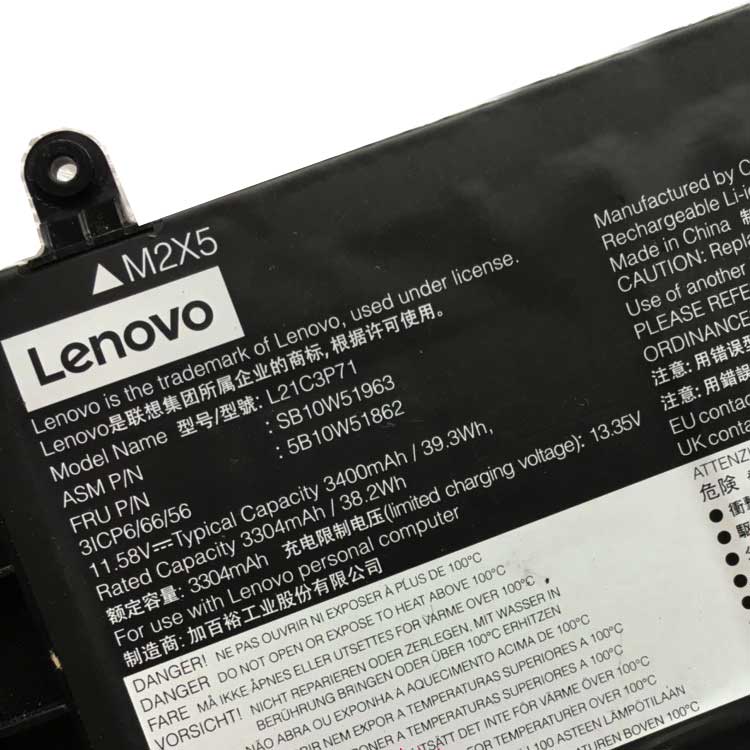 LENOVO L21L3P71 Batterie