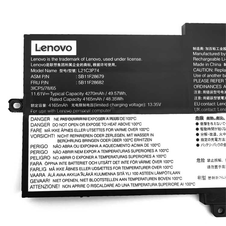 LENOVO L21M3P74 Batterie