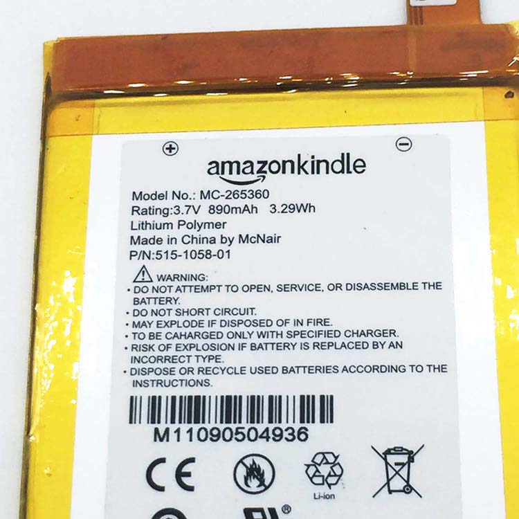AMAZON MC-265360 Batterie