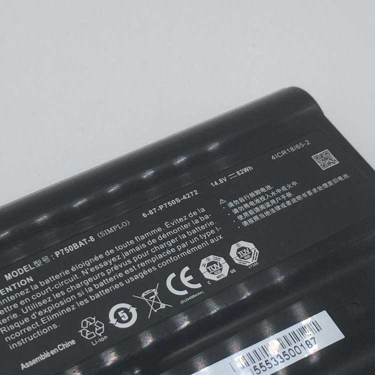 CLEVO 6-87-P750S-4U73 Batterie