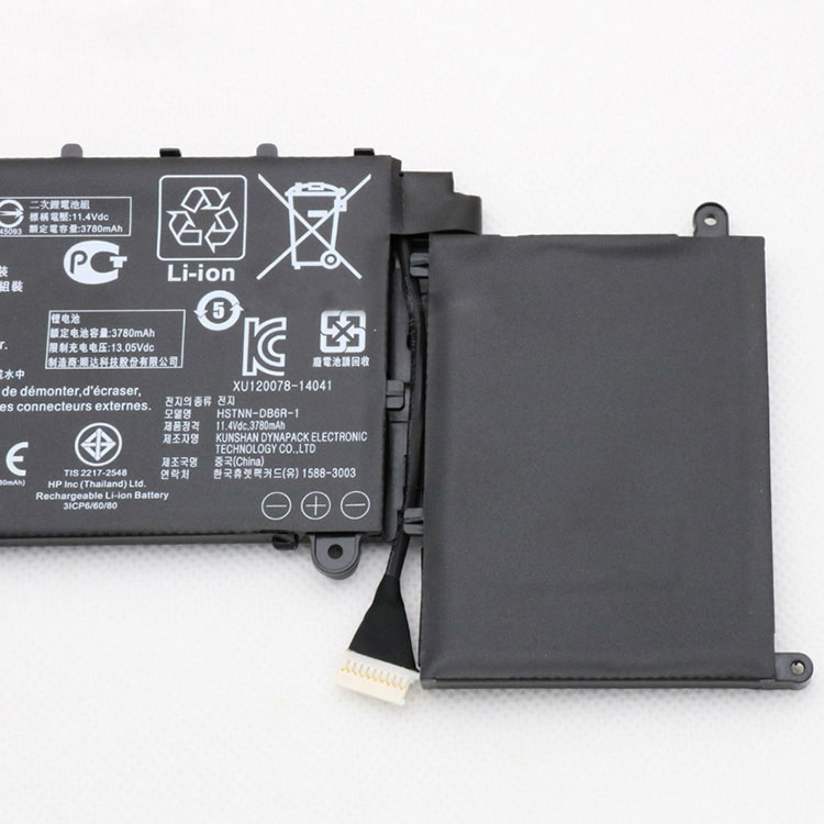 HP Batterie