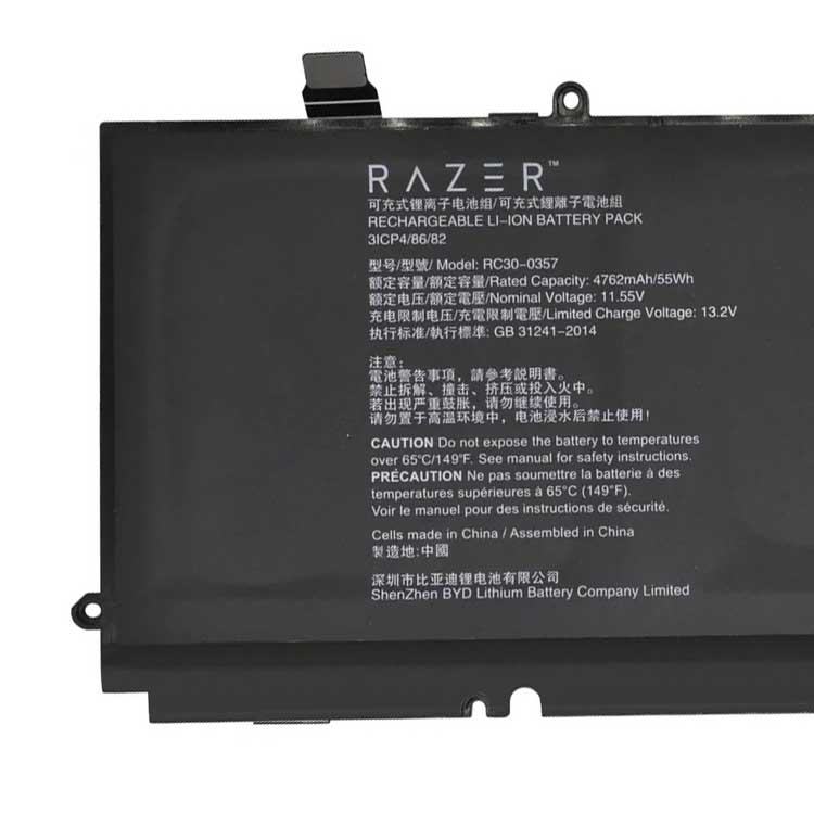 Razer book 13 Batterie