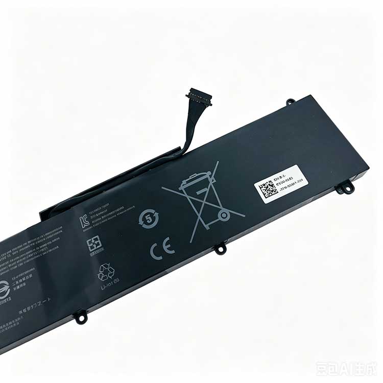 RAZER RC30-0483 Batterie