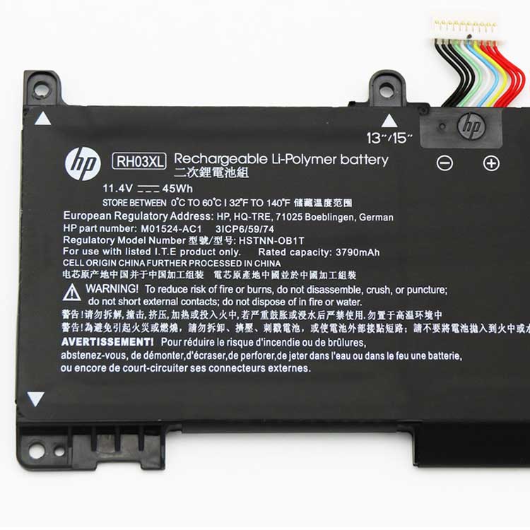 HP ProBook 440 Batterie