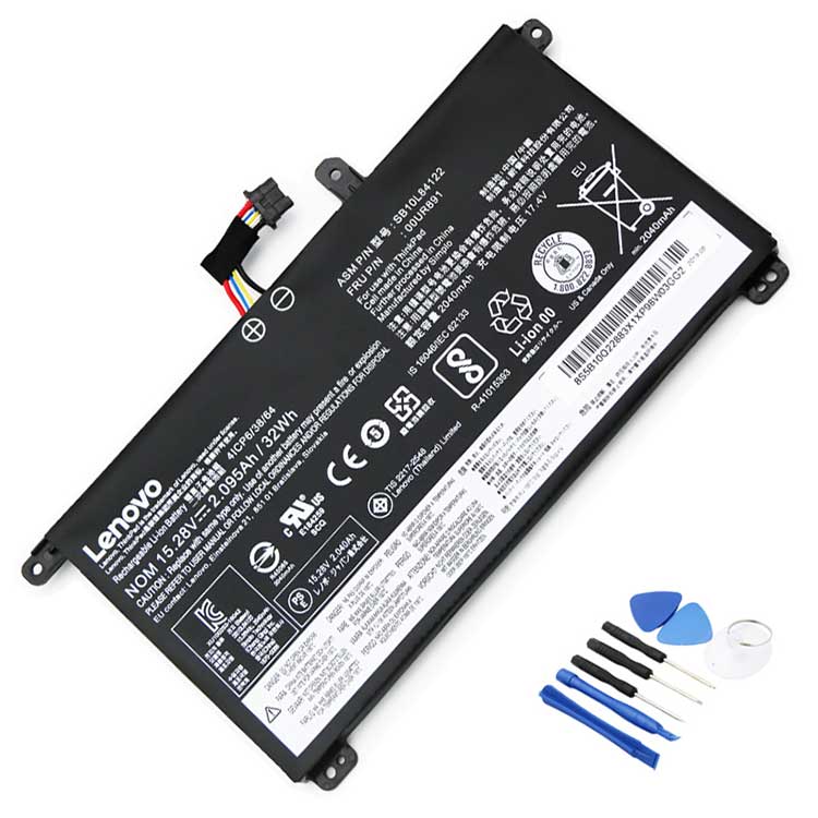 Lenovo ThinkPad P51 Batterie