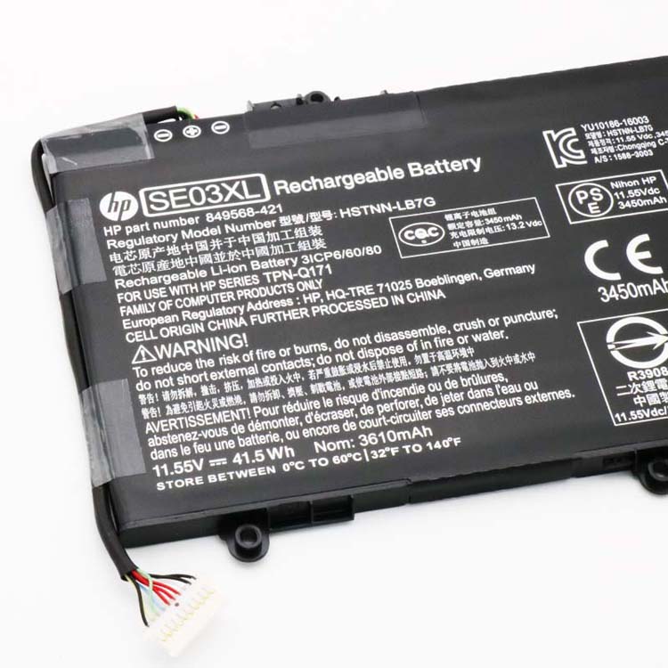 HP Batterie